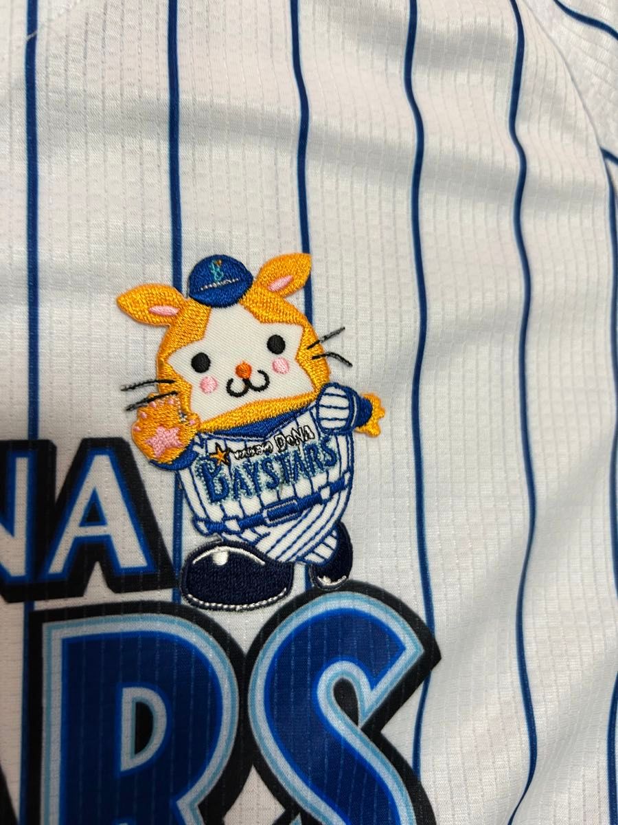 横浜DeNAベイスターズ 2022 ハイクオリティレプリカユニフォーム 横浜DeNAベイスターズ 2022 ハイクオリティレプリカユニフォーム