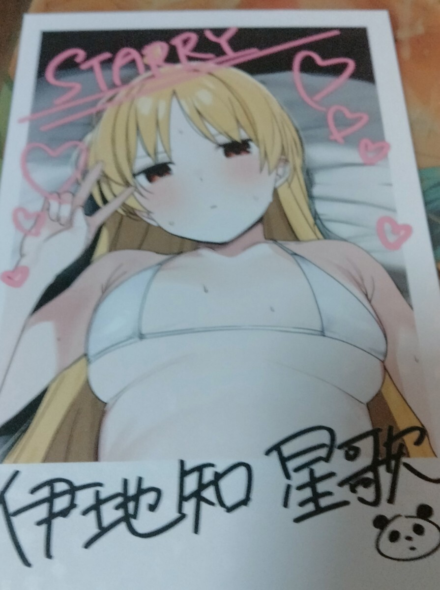 C105 ろうか 会場限定 チェキ風イラストカード 伊地知星歌 C105 ろうか 会場限定 チェキ風イラストカード 伊地知星歌