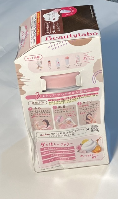 カートンに保管中の傷や折れが見(jiàn)られます。