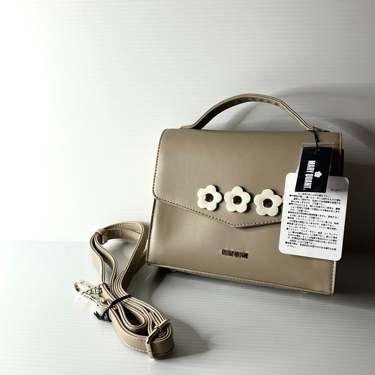 未使用 MARY QUANT 2WAYショルダーバッグ メニー デイジー 未使用 MARY QUANT 2WAYショルダーバッグ メニー デイジー