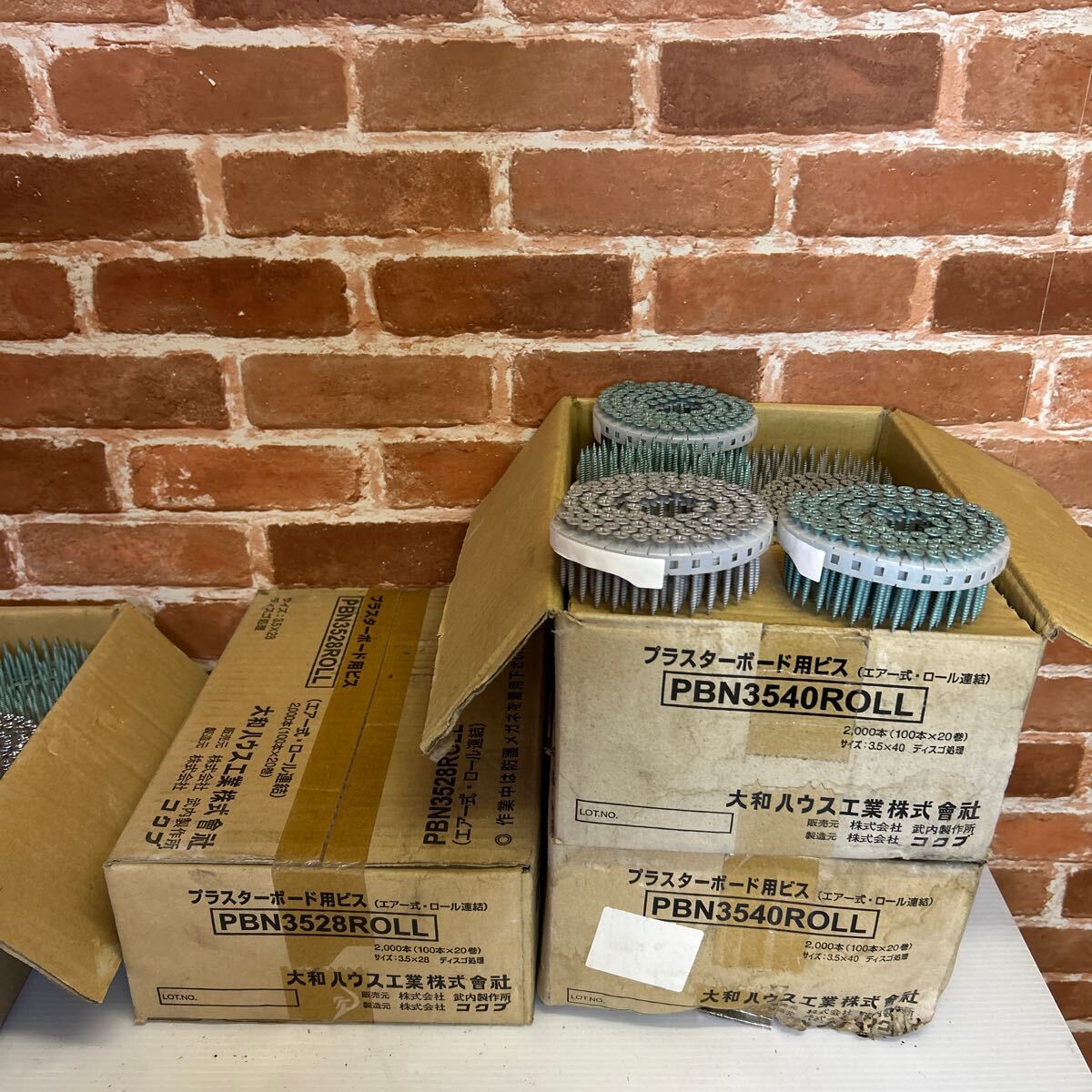 item_image_10