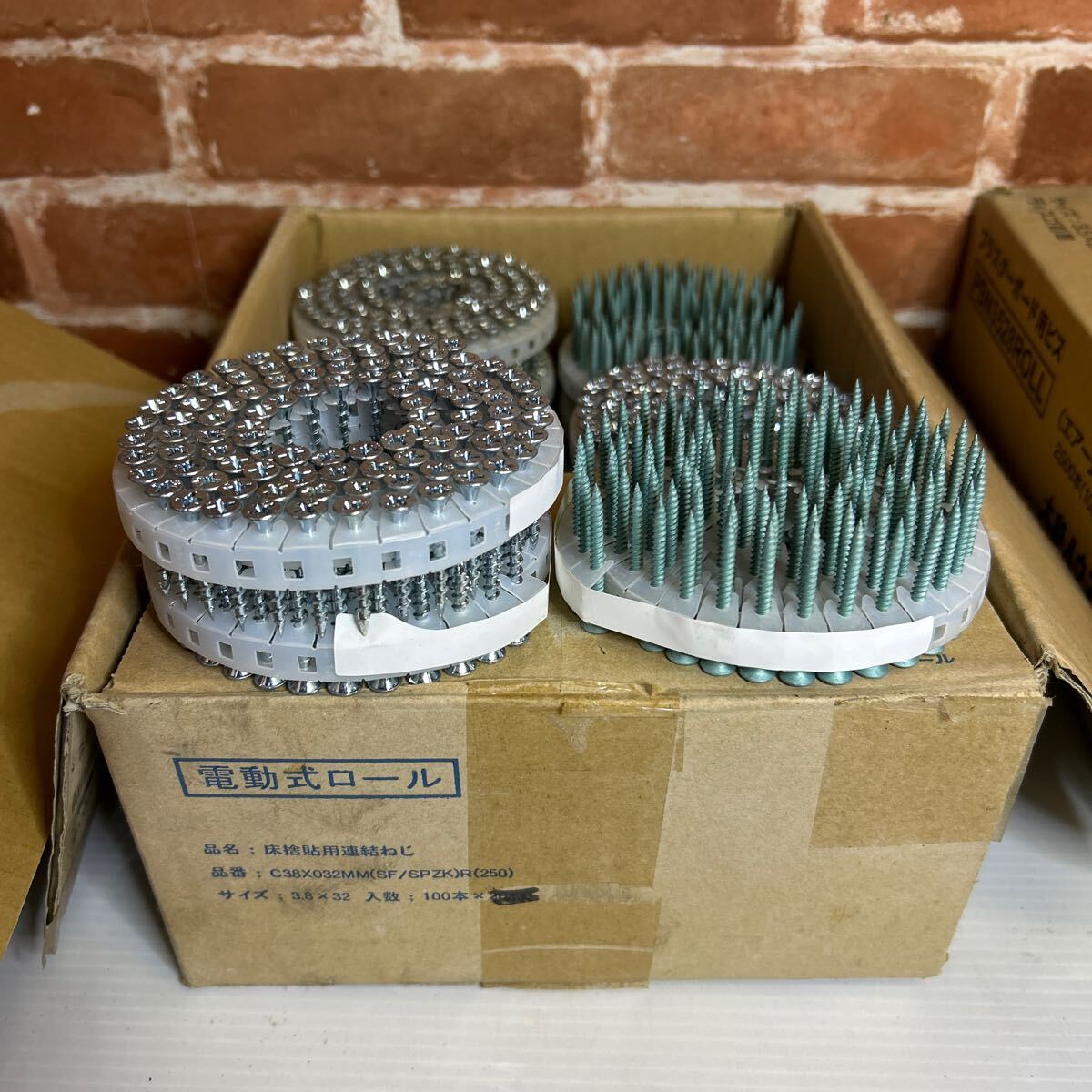 item_image_9