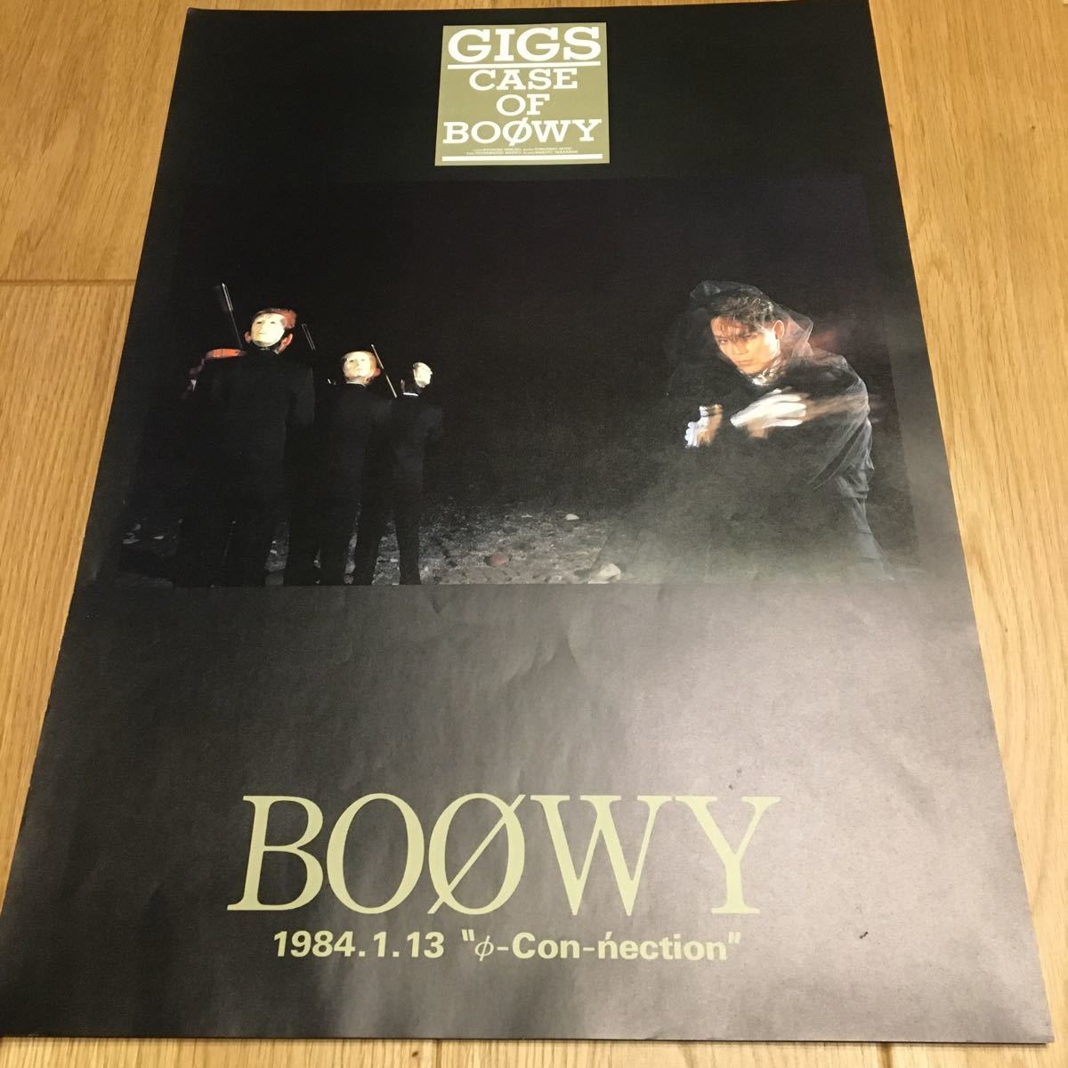 BOOWY ポスター φ-CON-NECTION 氷室京介 布袋寅泰 松井常松 高橋まこと_画像1