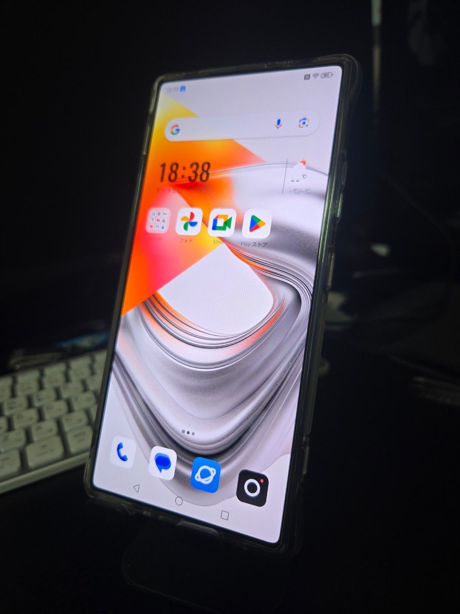 nubia z70 Ultra グローバル版 16/512GB スターレイナイト nubia z70 Ultra グローバル版 16/512GB スターレイナイト