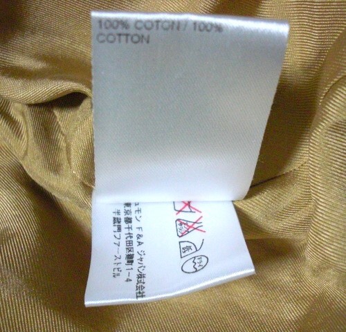 SALE Chloe クロエ レディース・トレンチコート 袖パイソン SALE Chloe クロエ レディース・トレンチコート 袖パイソン