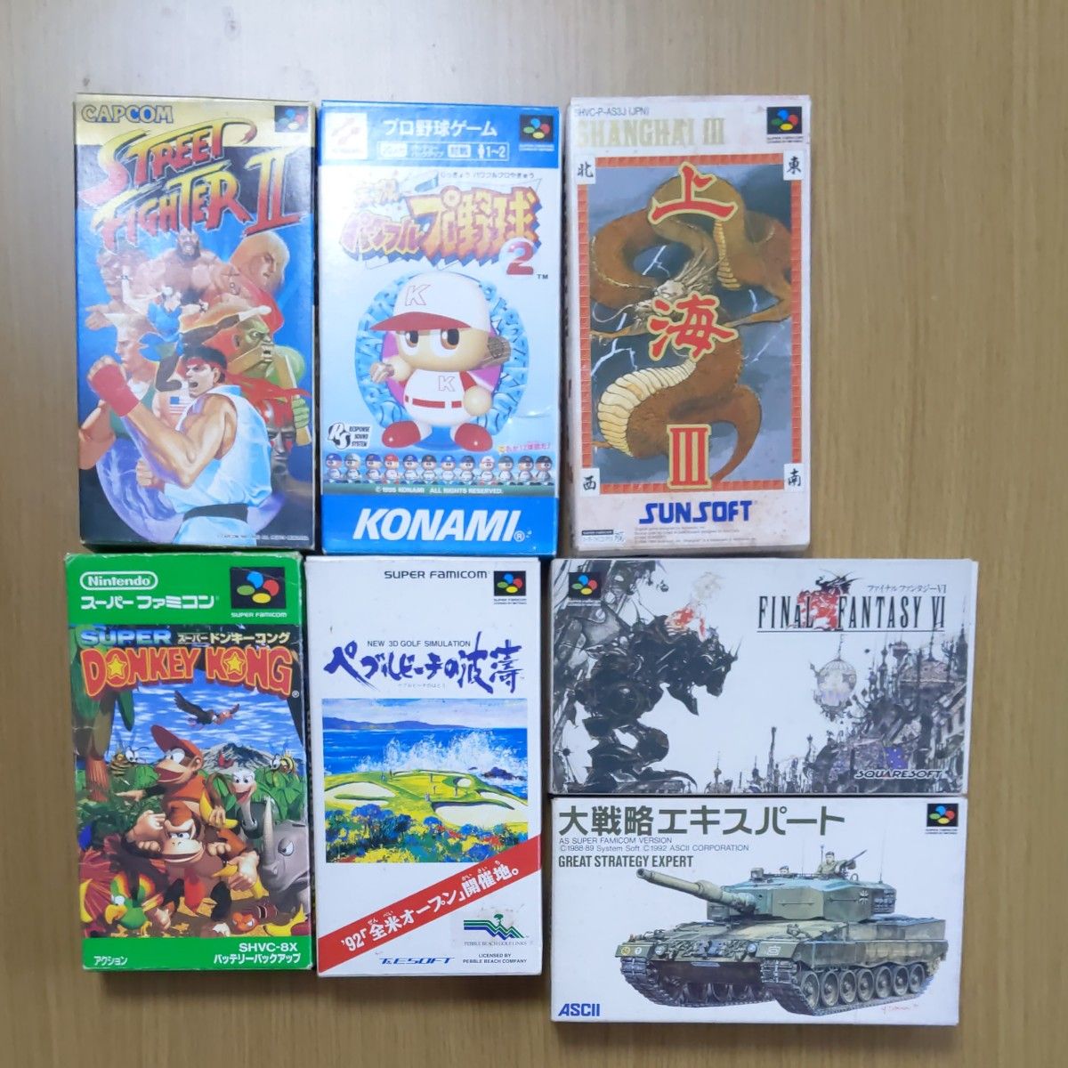スーパーファミコン 7本セット販売|Yahoo!フリマ(旧PayPayフリマ) スーパーファミコン 7本セット販売|Yahoo!フリマ(旧PayPayフリマ)