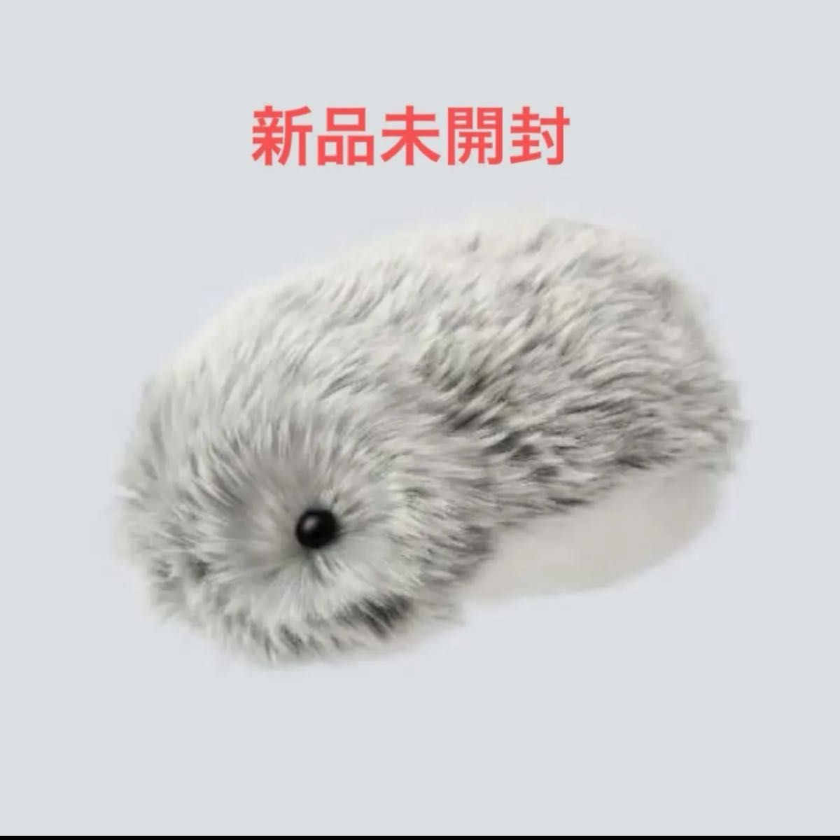 AIペット(コミュニケーションロボット)Moflin(モフリン AIペット(コミュニケーションロボット)Moflin(モフリン