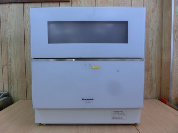 動作保証□Panasonic パナソニック 電気食器洗い乾燥機 NP-TZ100 動作保証□Panasonic パナソニック 電気食器洗い乾燥機 NP-TZ100