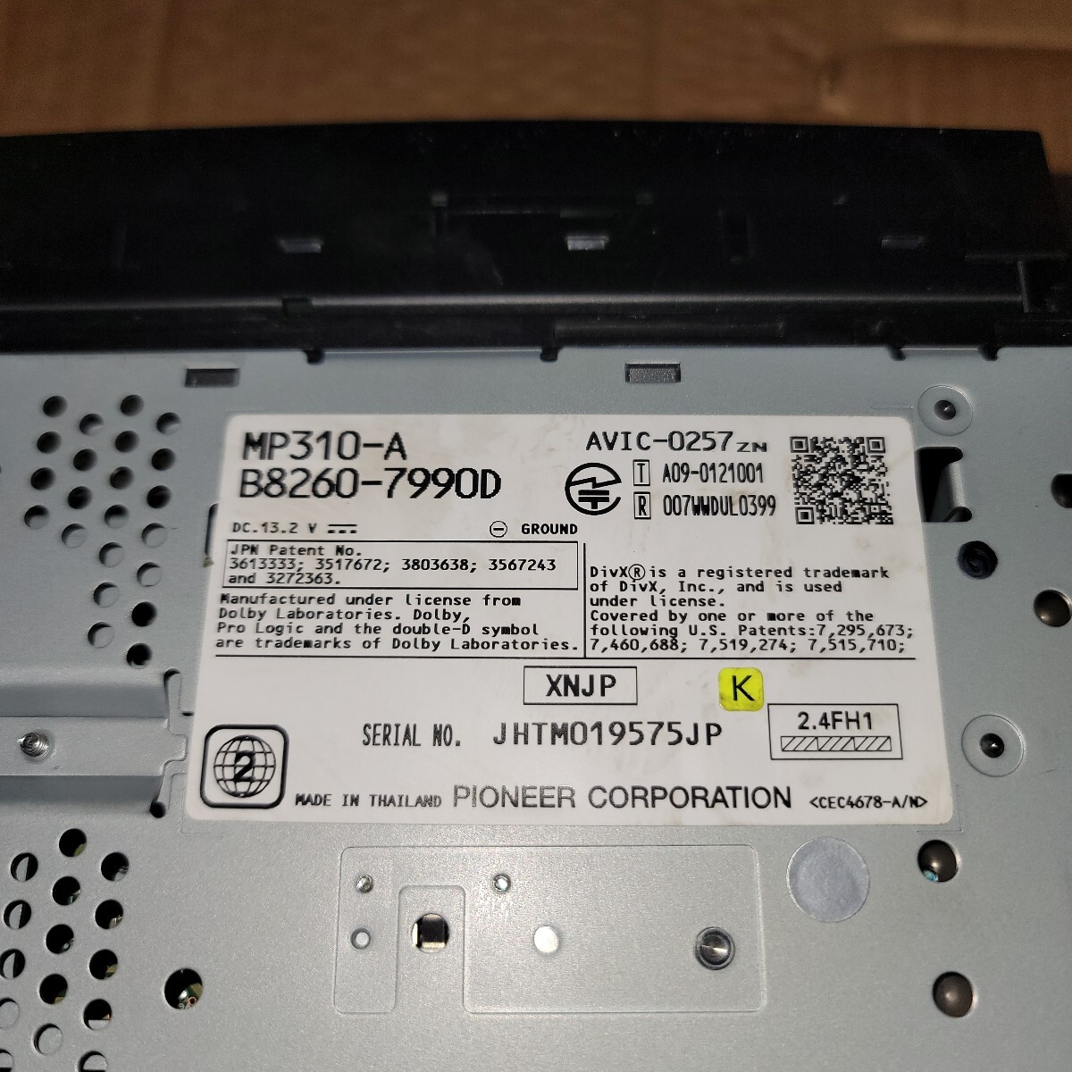  Nissan NISSAN оригинальный Memory Navi MP310-A B8260-7990D работоспособность не проверялась Junk 