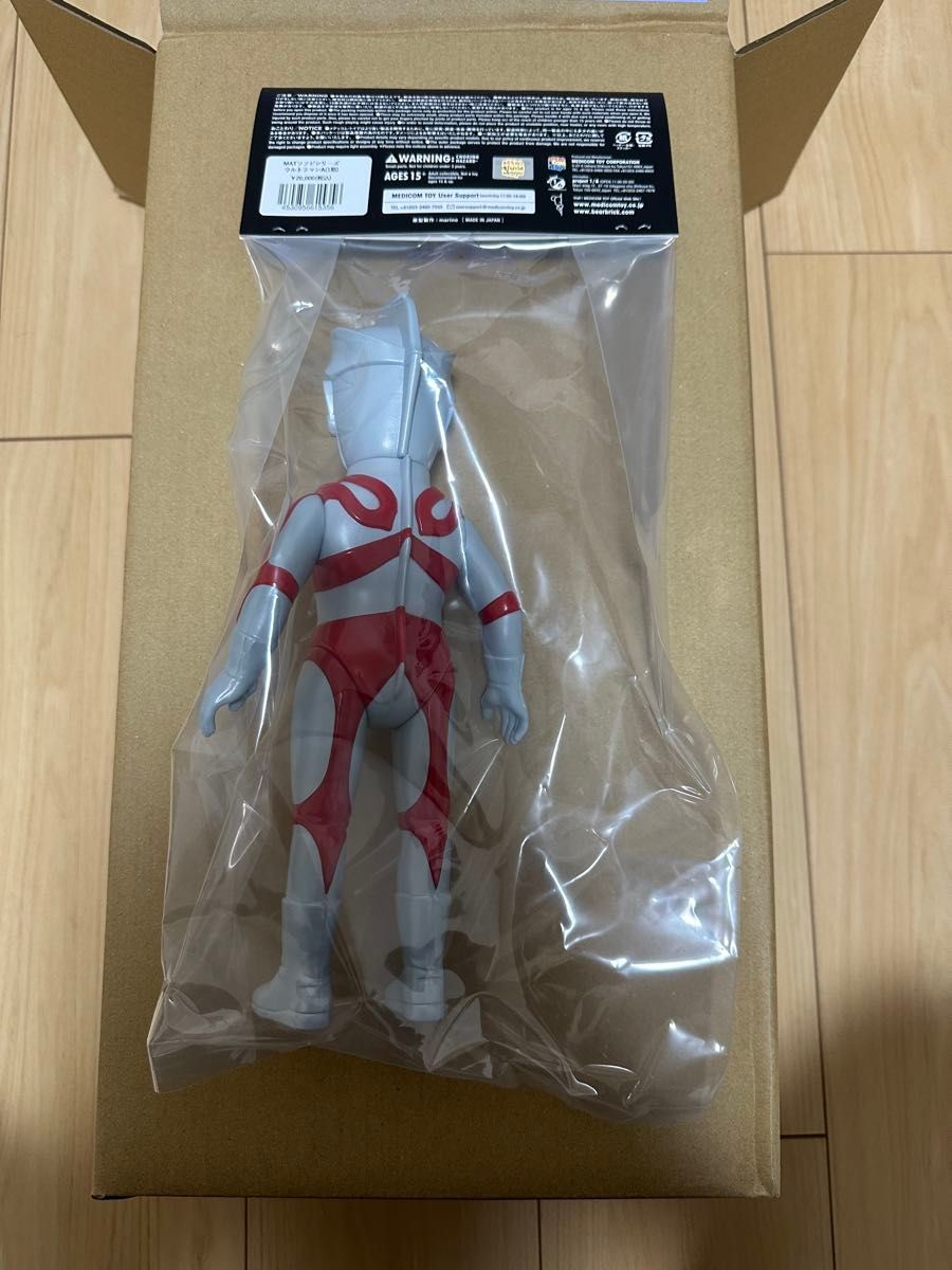 ウルトラマンA MAT メディコムトイ MCT 特撮 ウルトラマン ウルトラマンA MAT メディコムトイ MCT 特撮 ウルトラマン
