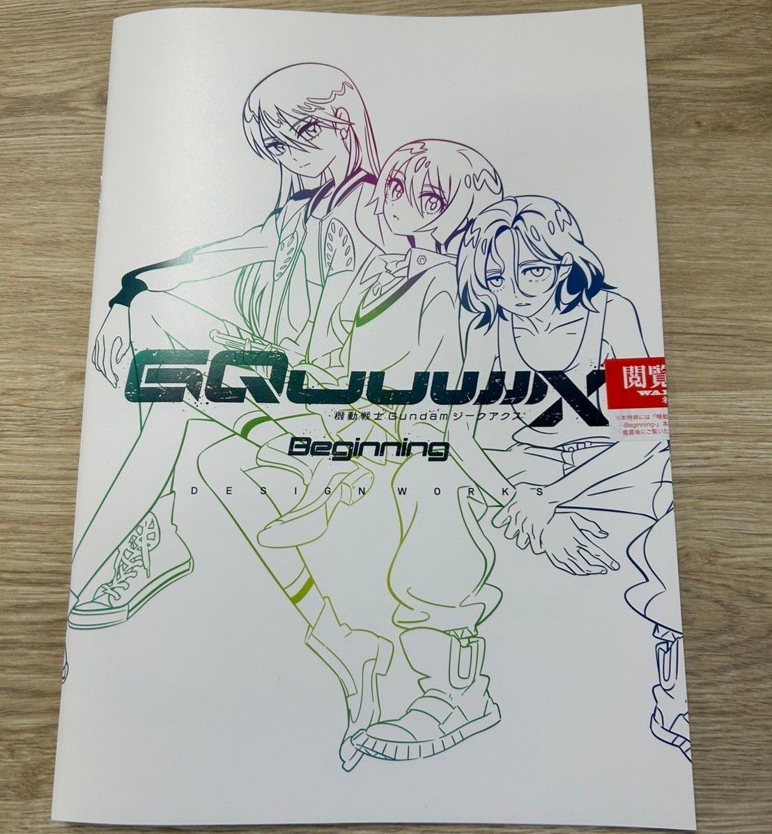 機動戦士ガンダム ジークアクス 入場者特典 2週目 DESIGN WORKS 機動戦士ガンダム ジークアクス 入場者特典 2週目 DESIGN WORKS