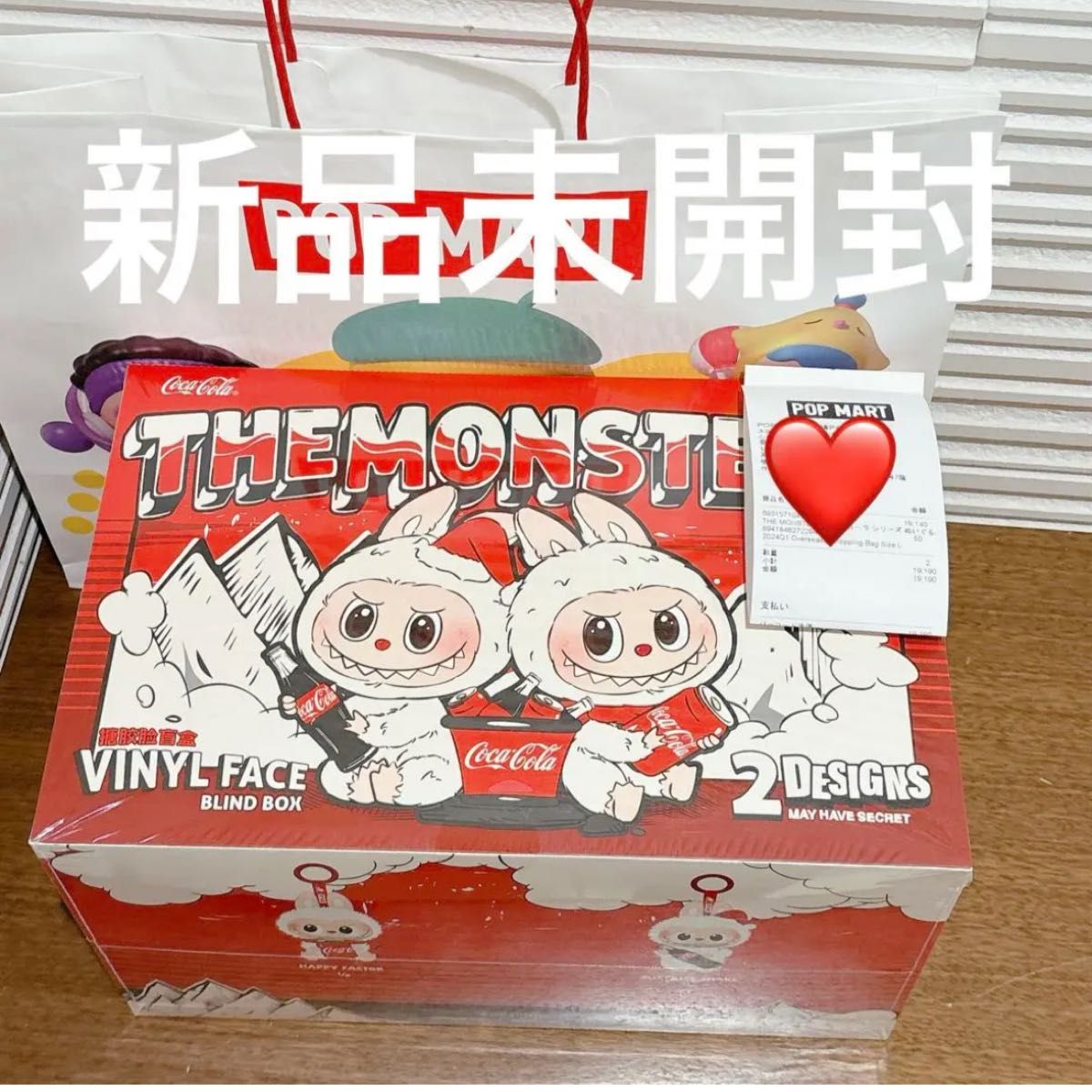 THE MONSTERS コカコーラ ラブブ ぬいぐるみ アソートボックス THE MONSTERS コカコーラ ラブブ ぬいぐるみ アソートボックス