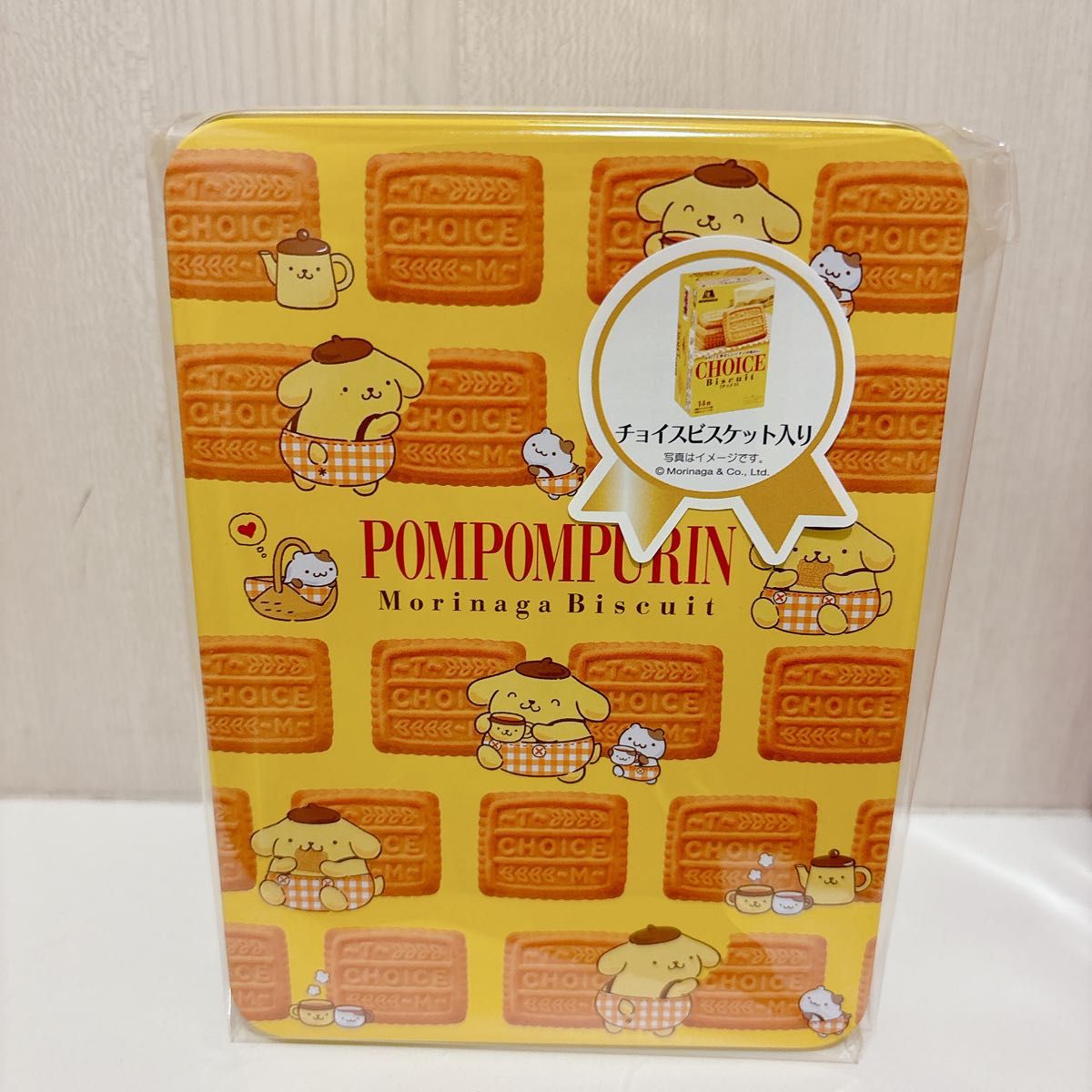 サンリオ 森永ビスケット ポムポムプリン セット【お菓子なし サンリオ 森永ビスケット ポムポムプリン セット【お菓子なし