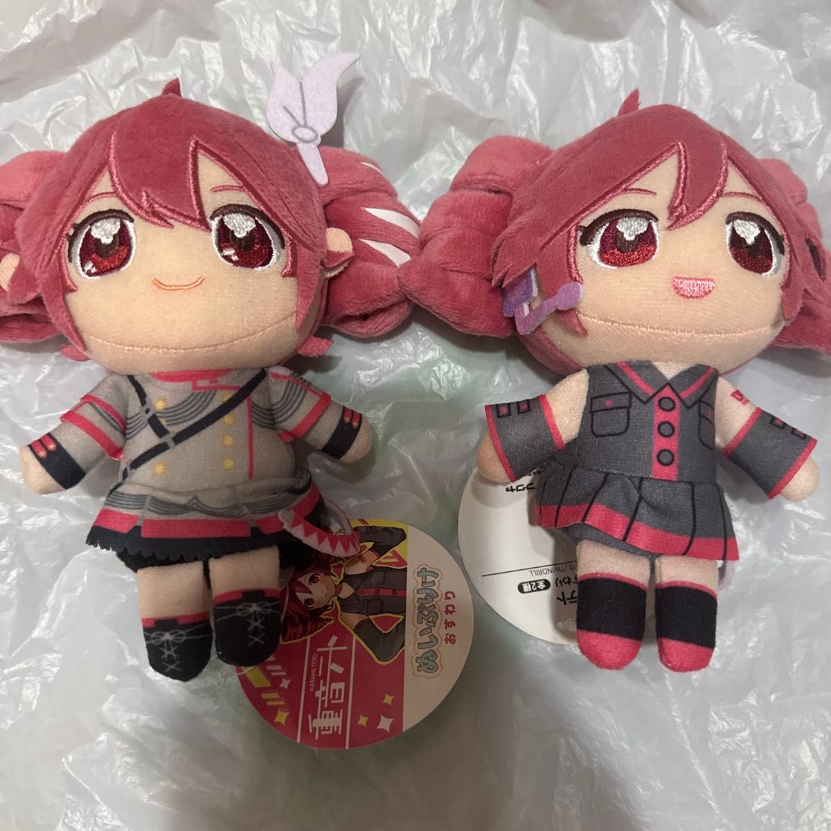 重音テト ぬいぷりけおすわり マスコット ぬいぐるみ|Yahoo 重音テト ぬいぷりけおすわり マスコット ぬいぐるみ|Yahoo