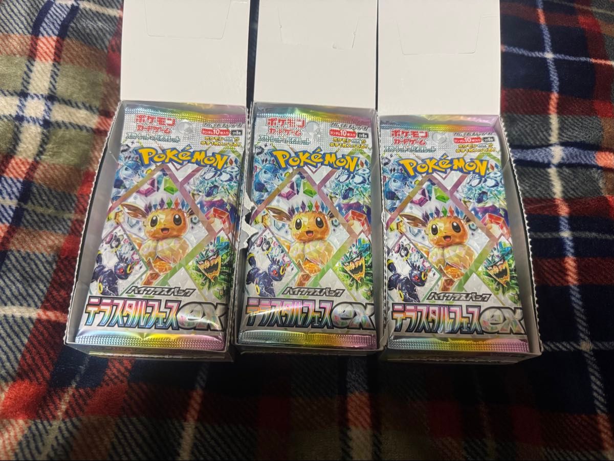 新品未開封】テラスタルフェスex 3box分 30パック ポケモン 新品未開封】テラスタルフェスex 3box分 30パック ポケモン