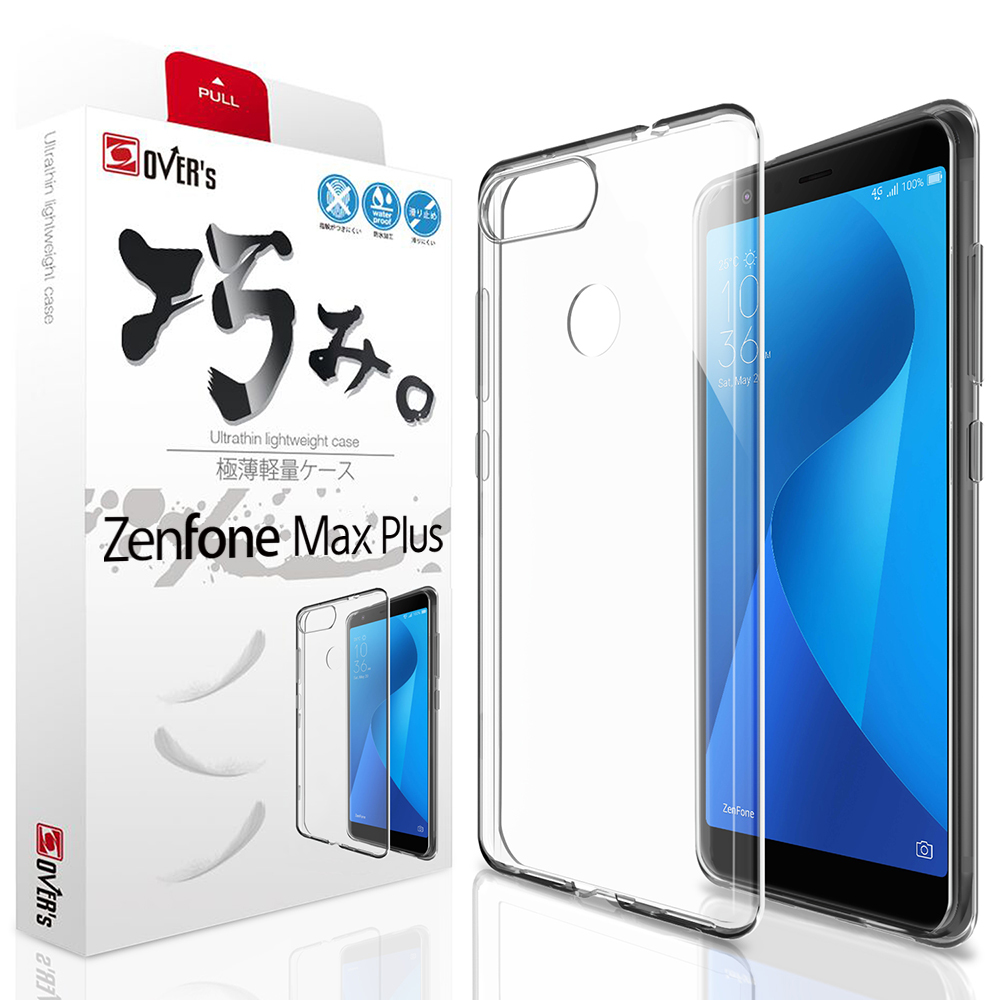 ヤフオク! - ASUS ZenFone Max Plus クリアケース 新品未使用
