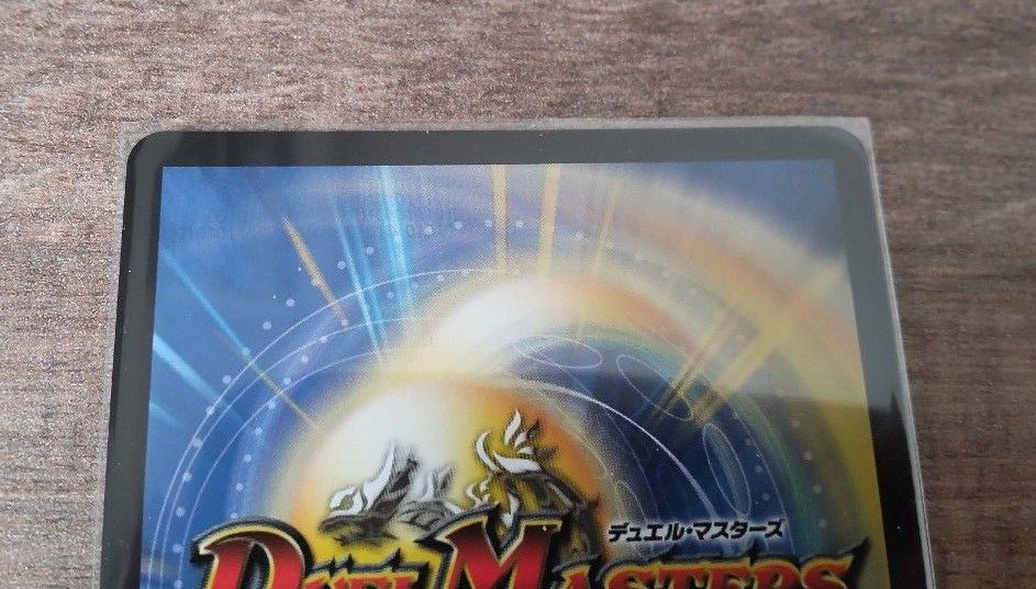 SR 偽りの希望 鬼丸「終斗」金トレジャー デュエナマイト 鬼丸終 SR 偽りの希望 鬼丸「終斗」金トレジャー デュエナマイト 鬼丸終