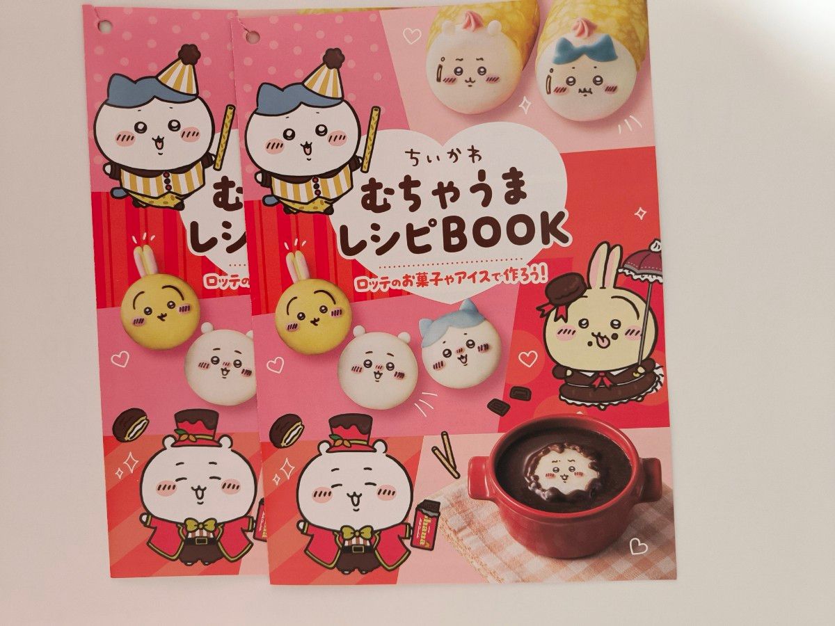 ちいかわ ロッテ LOTTE チョコレート型 ガーナ ちいかわ うさぎ ちいかわ ロッテ LOTTE チョコレート型 ガーナ ちいかわ うさぎ