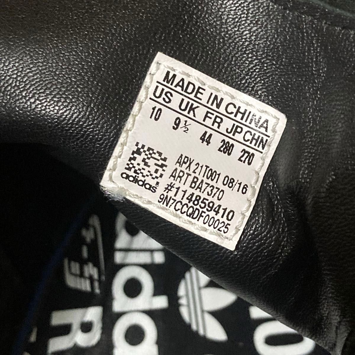 Raf Simons adidas Stan Smith 28cm ラフシモンズ アディダス Raf Simons adidas Stan Smith 28cm ラフシモンズ アディダス