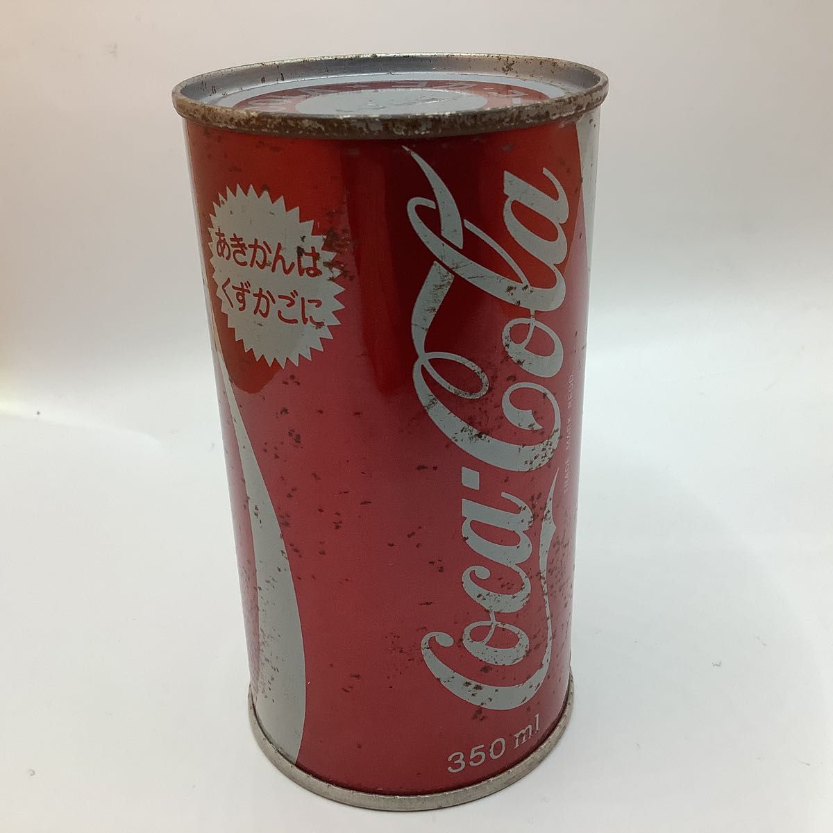希少 昭和レトロ Coca Cola コカ・コーラ 空き缶 空缶 希少 昭和レトロ Coca Cola コカ・コーラ 空き缶 空缶