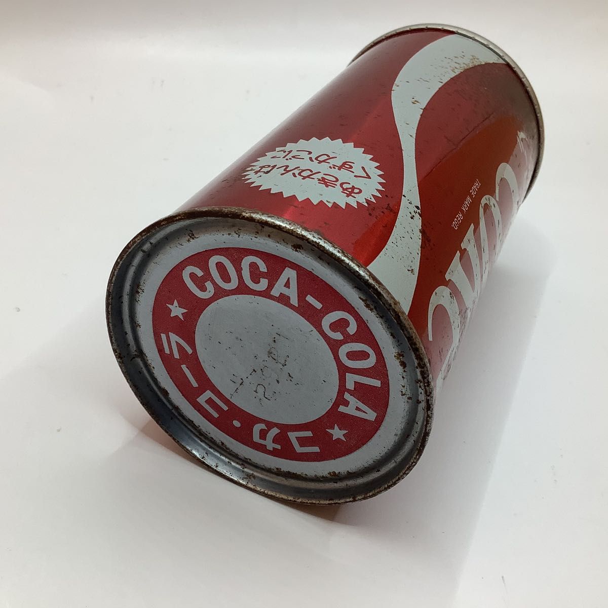希少 昭和レトロ Coca Cola コカ・コーラ 空き缶 空缶 希少 昭和レトロ Coca Cola コカ・コーラ 空き缶 空缶