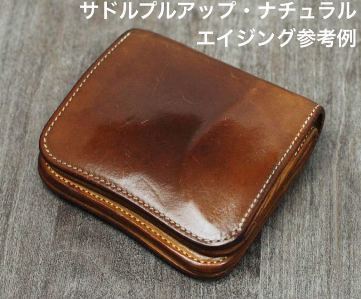 未使用・超希少】ワイルドスワンズ スパンカー2 サドルプル 未使用・超希少】ワイルドスワンズ スパンカー2 サドルプル