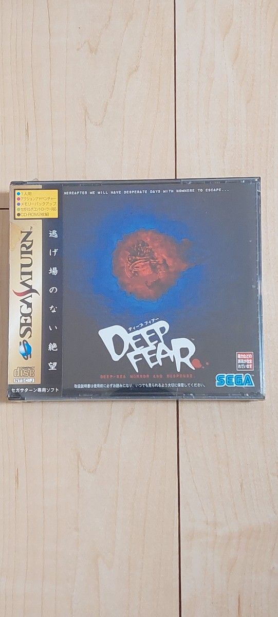 ディープフィアー DEEP FEAR セガサターン SS(ディープフィアー ディープフィアー DEEP FEAR セガサターン SS(ディープフィアー