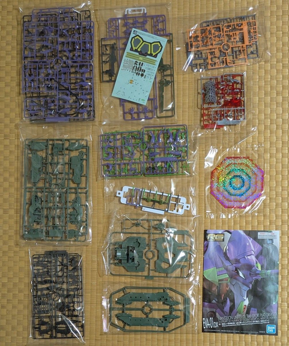 2個セット rg エヴァンゲリオン初号機 DX輸送台セット 試作零 2個セット rg エヴァンゲリオン初号機 DX輸送台セット 試作零