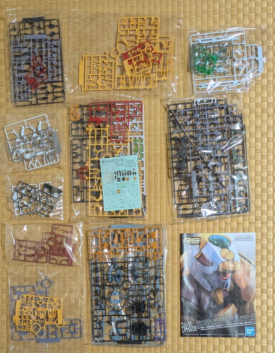 2個セット rg エヴァンゲリオン初号機 DX輸送台セット 試作零 2個セット rg エヴァンゲリオン初号機 DX輸送台セット 試作零