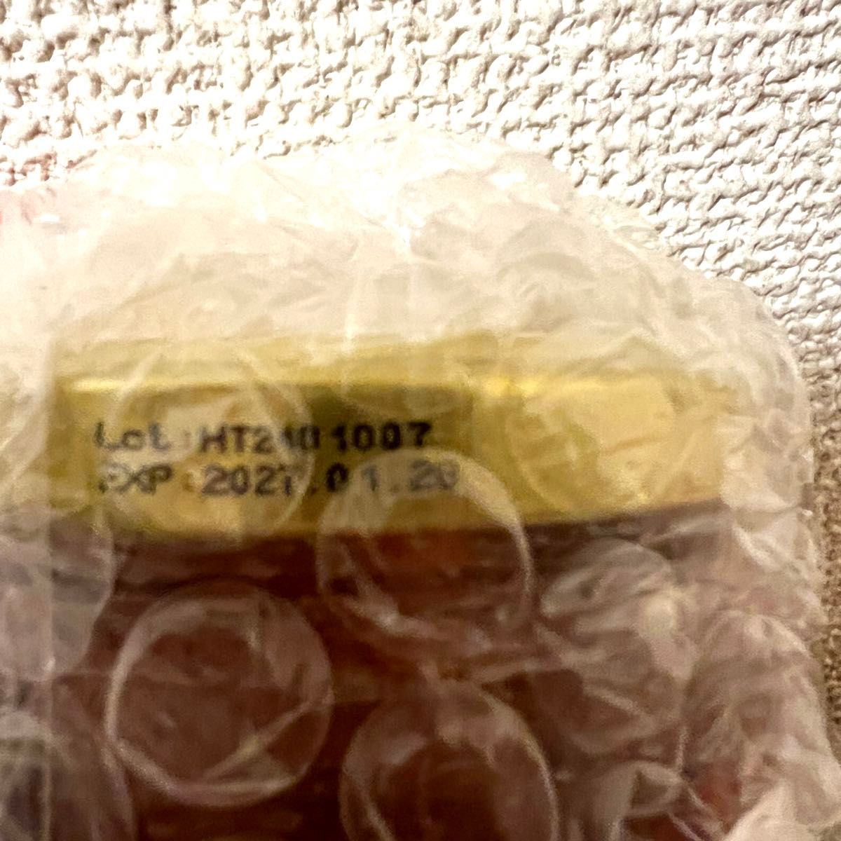 ワイルドフラワー はちみつ 250g×5個 ラムテテ LAM TETE タイ産 ワイルドフラワー はちみつ 250g×5個 ラムテテ LAM TETE タイ産