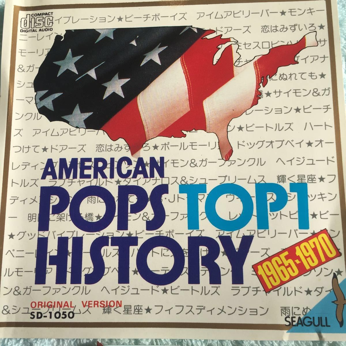 CD AMERICAN POPS TOP1 全14曲