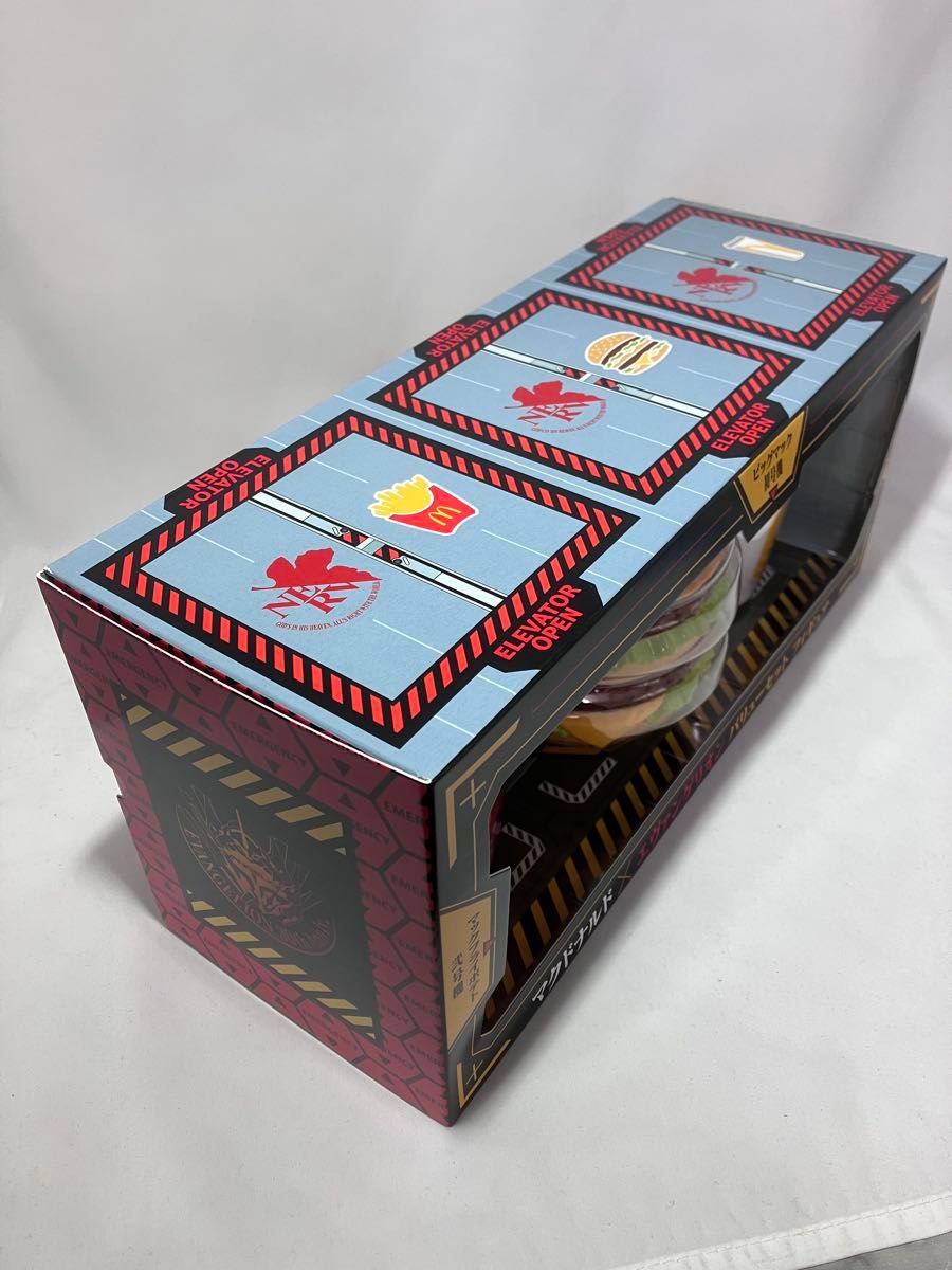 丁寧梱包【未開封】マクドナルド エヴァンゲリオン バリュー 丁寧梱包【未開封】マクドナルド エヴァンゲリオン バリュー