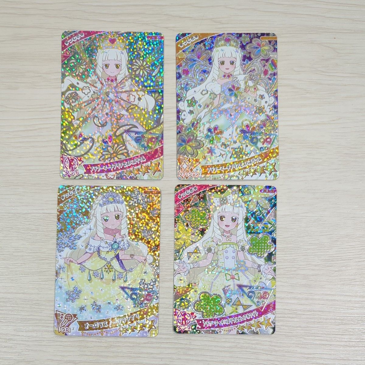 アイプリ つむぎ フラワーマーチプリンセスバズリウム フラワー アイプリ つむぎ フラワーマーチプリンセスバズリウム フラワー