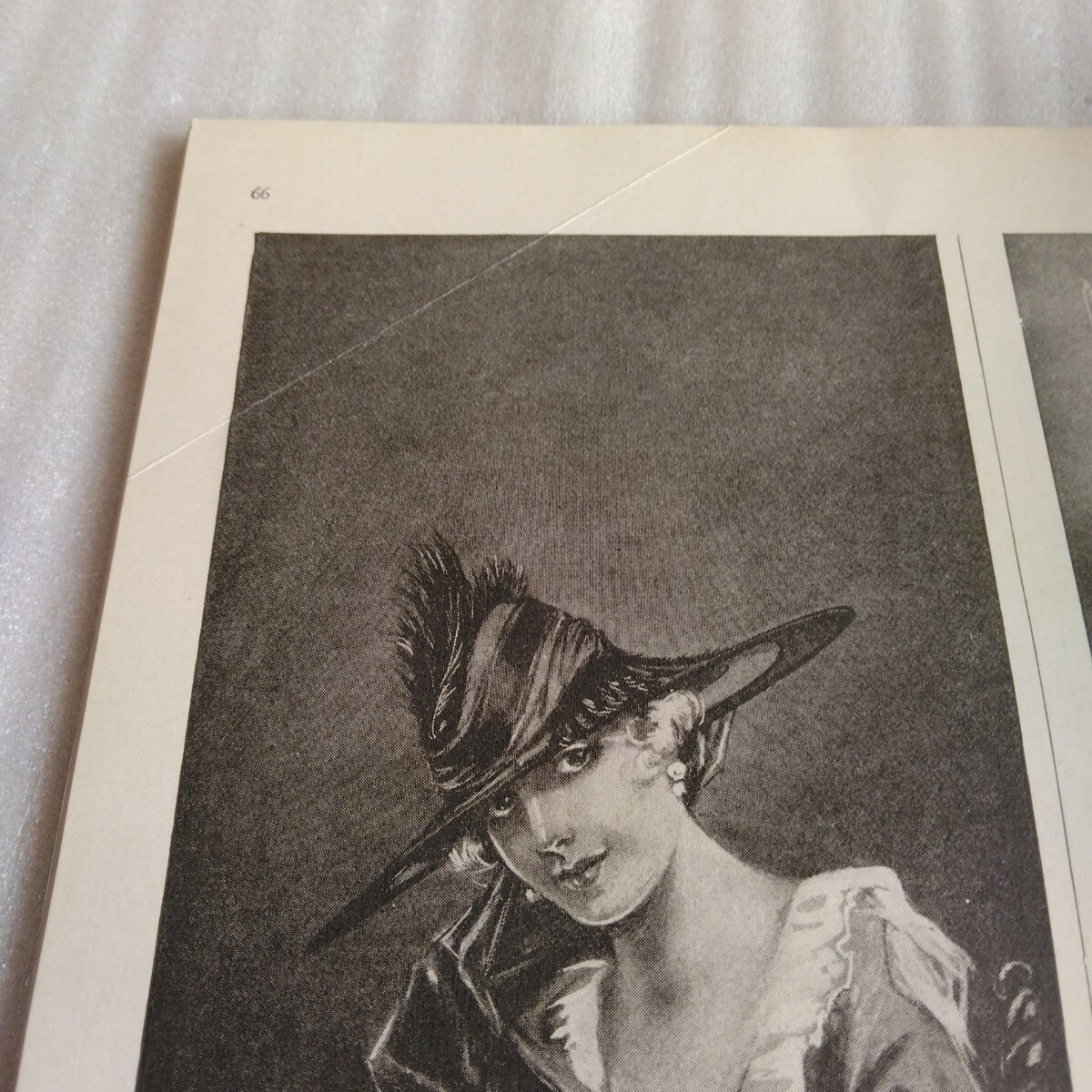 人気大割引 VOGUE 5100円 ヴォーグ ヴィンテージ 15 January 1919年 外国語雑誌
