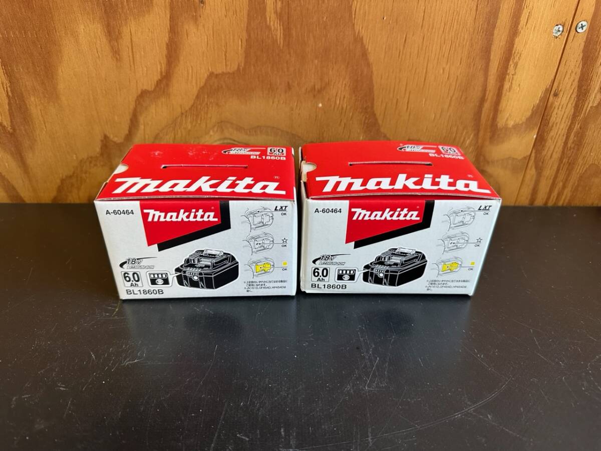 マキタ makita BL1860B 2個 リチウムイオンバッテリー 純正 新品未使用 6.0Ah 18V