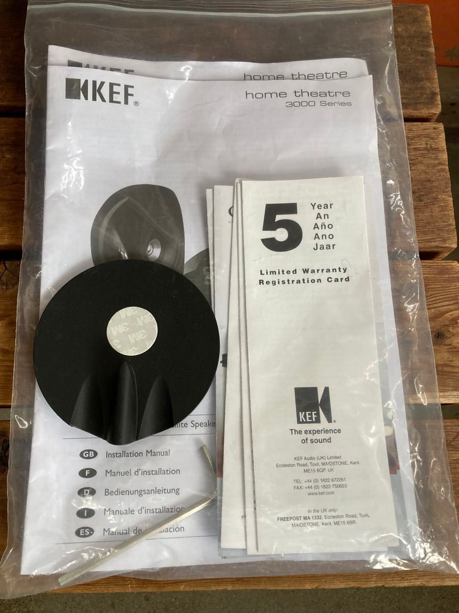 KEF ケフ サテライトスピーカー HTS3001SE +センタースピーカー KEF ケフ サテライトスピーカー HTS3001SE +センタースピーカー