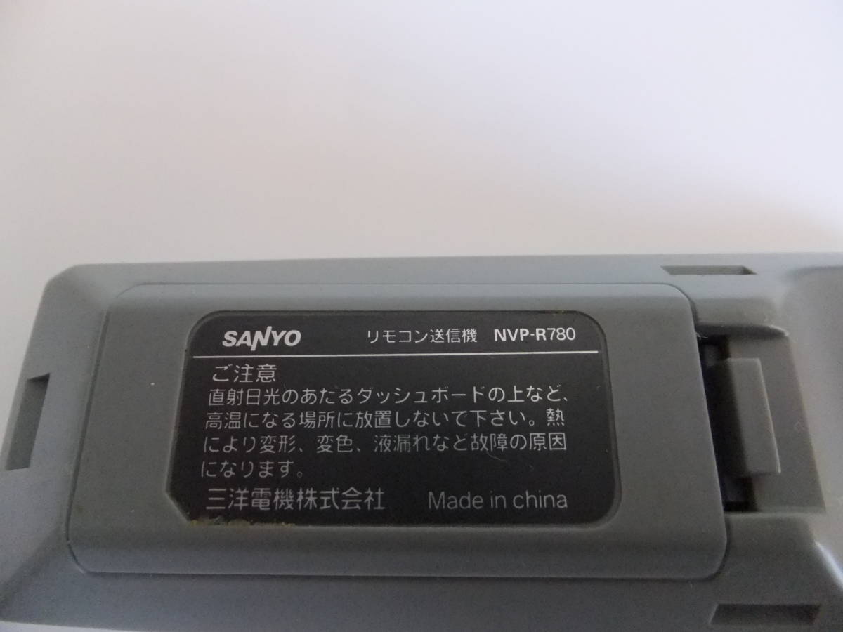 *SANYO Sanyo навигационная система для дистанционный пульт NVP-R780( текущее состояние доставка )*