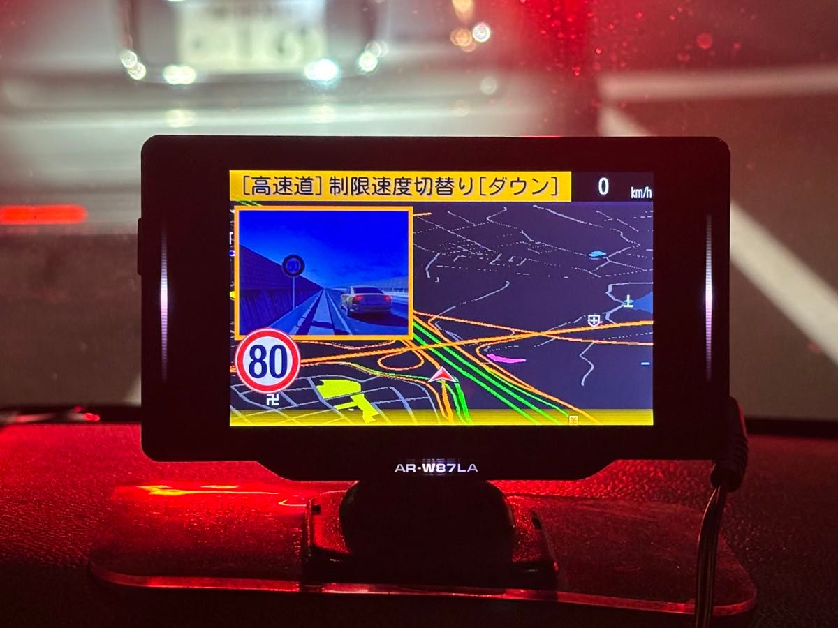 最新版データ更新済み セルスター AR-W87LA レーザー&レーダー 最新版データ更新済み セルスター AR-W87LA レーザー&レーダー