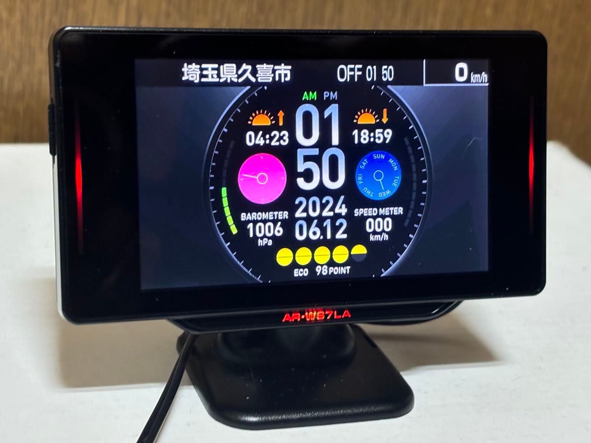 最新版データ更新済み セルスター AR-W87LA レーザー&レーダー 最新版データ更新済み セルスター AR-W87LA レーザー&レーダー