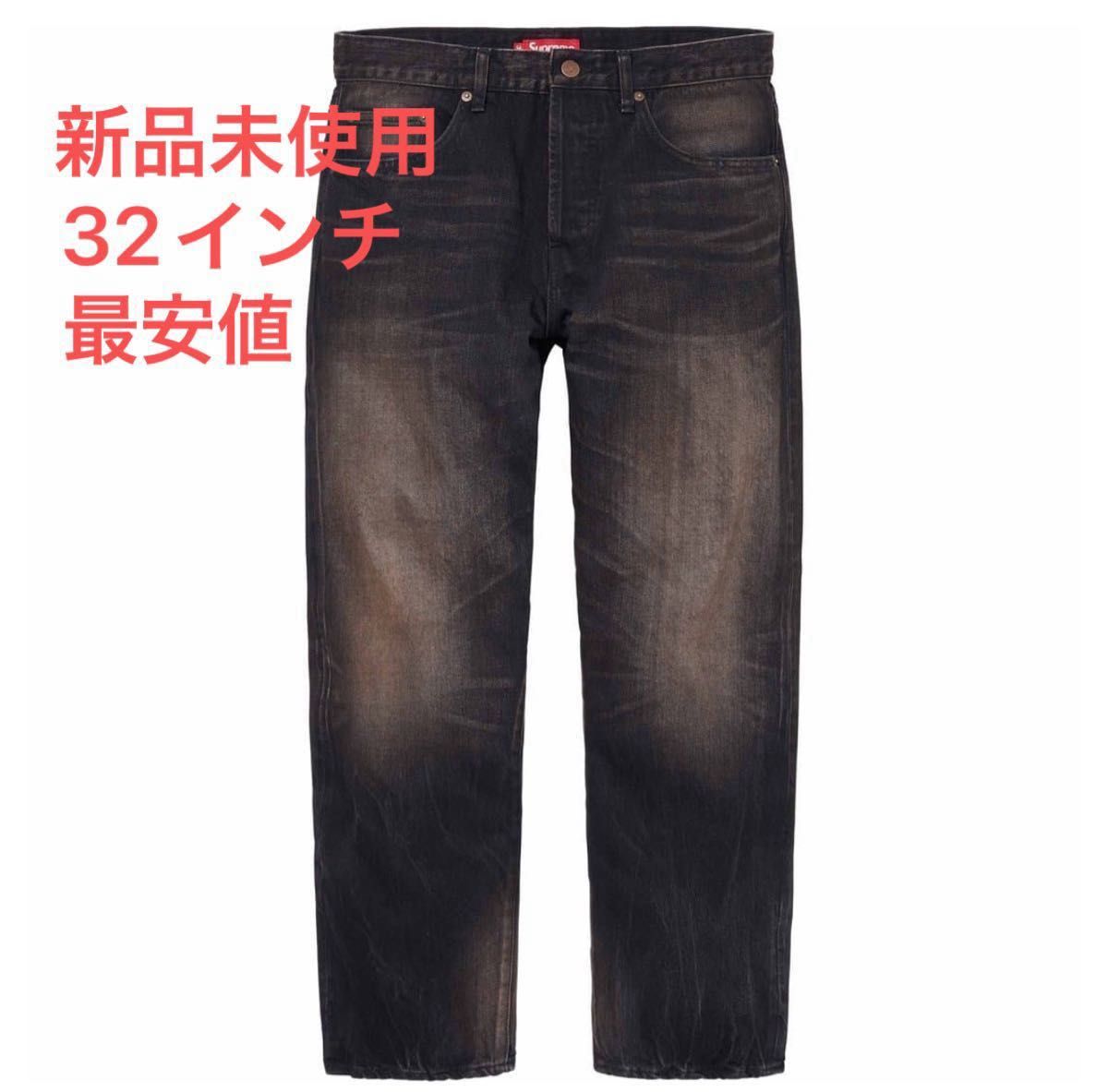 Supreme Distressed Loose Fit Selvedge Jean Supreme Distressed Loose Fit Selvedge Jean