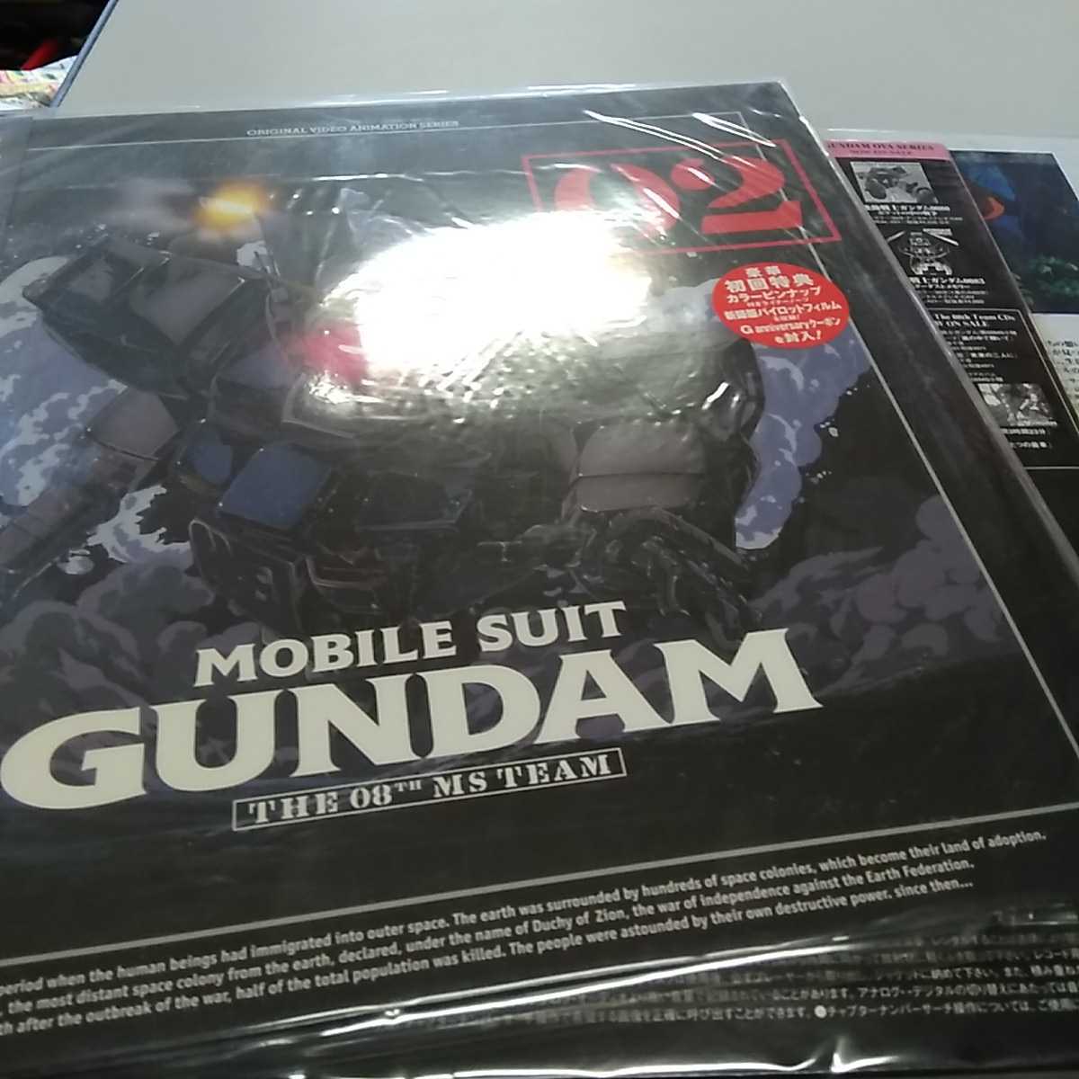 LD Mobile Suit Gundam / no. 08MS маленький .3 листов прекрасный товар 