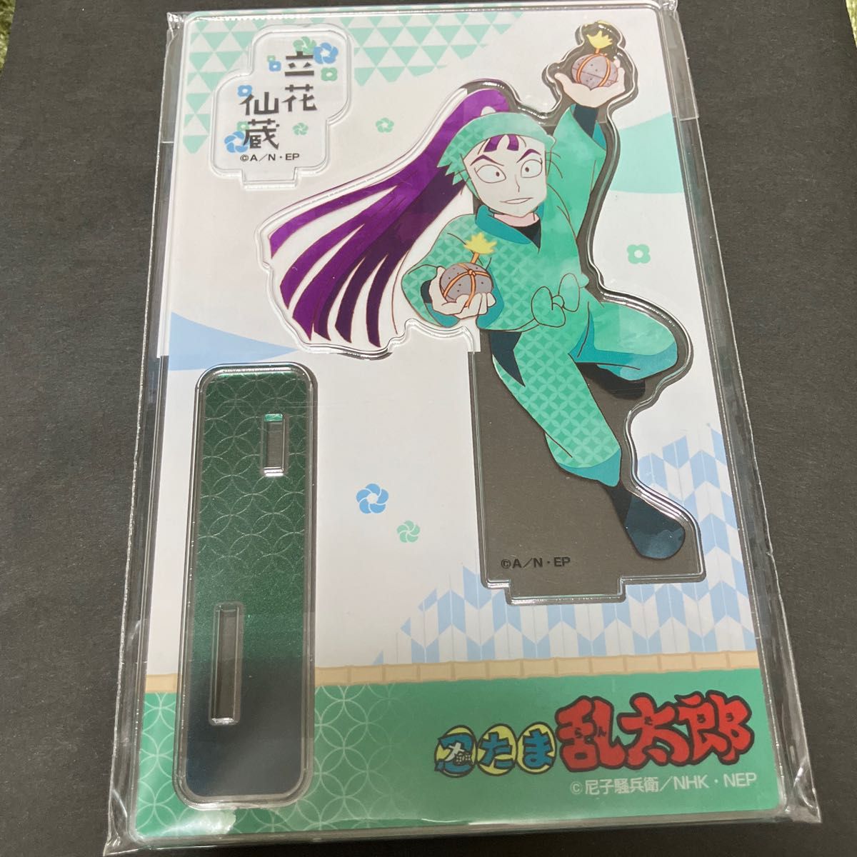 忍たま乱太郎 立花仙蔵 アクリルスタンド アクスタ カミアニ 忍たま乱太郎 立花仙蔵 アクリルスタンド アクスタ カミアニ