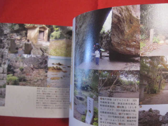 item_image_8