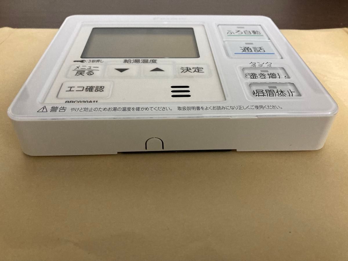 ジャンク】BRC030A11 DAIKIN ダイキン エコキュート リモコン ジャンク】BRC030A11 DAIKIN ダイキン エコキュート リモコン