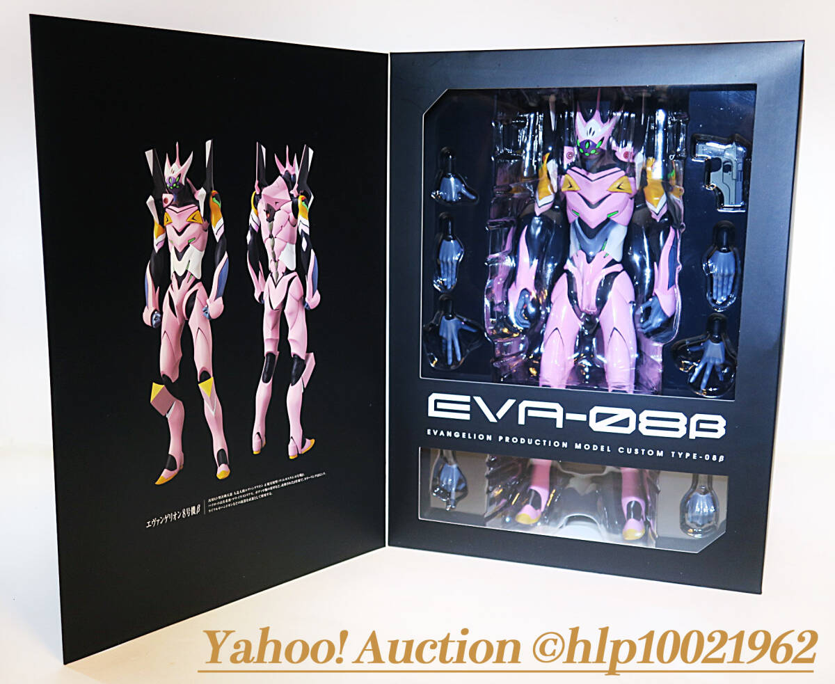 ☆新品未開封☆極美品☆RAH リアルアクションヒーローズ NEO ☆新品未開封☆極美品☆RAH リアルアクションヒーローズ NEO