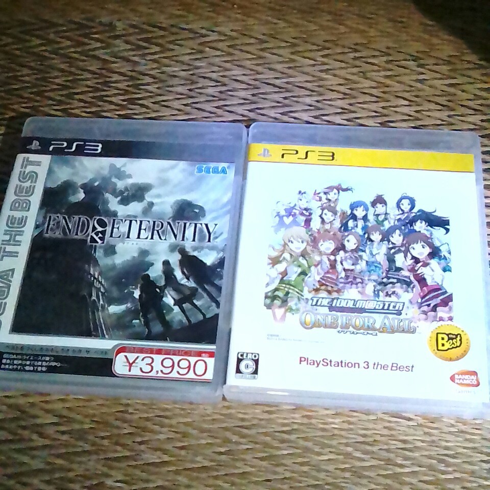 Paypayフリマ Ps3ゲーム アイドルマスターワンフォーオールとエンドオブエタニティ Paypayフリマ Ps3ゲーム アイドルマスターワンフォーオールとエンドオブエタニティ