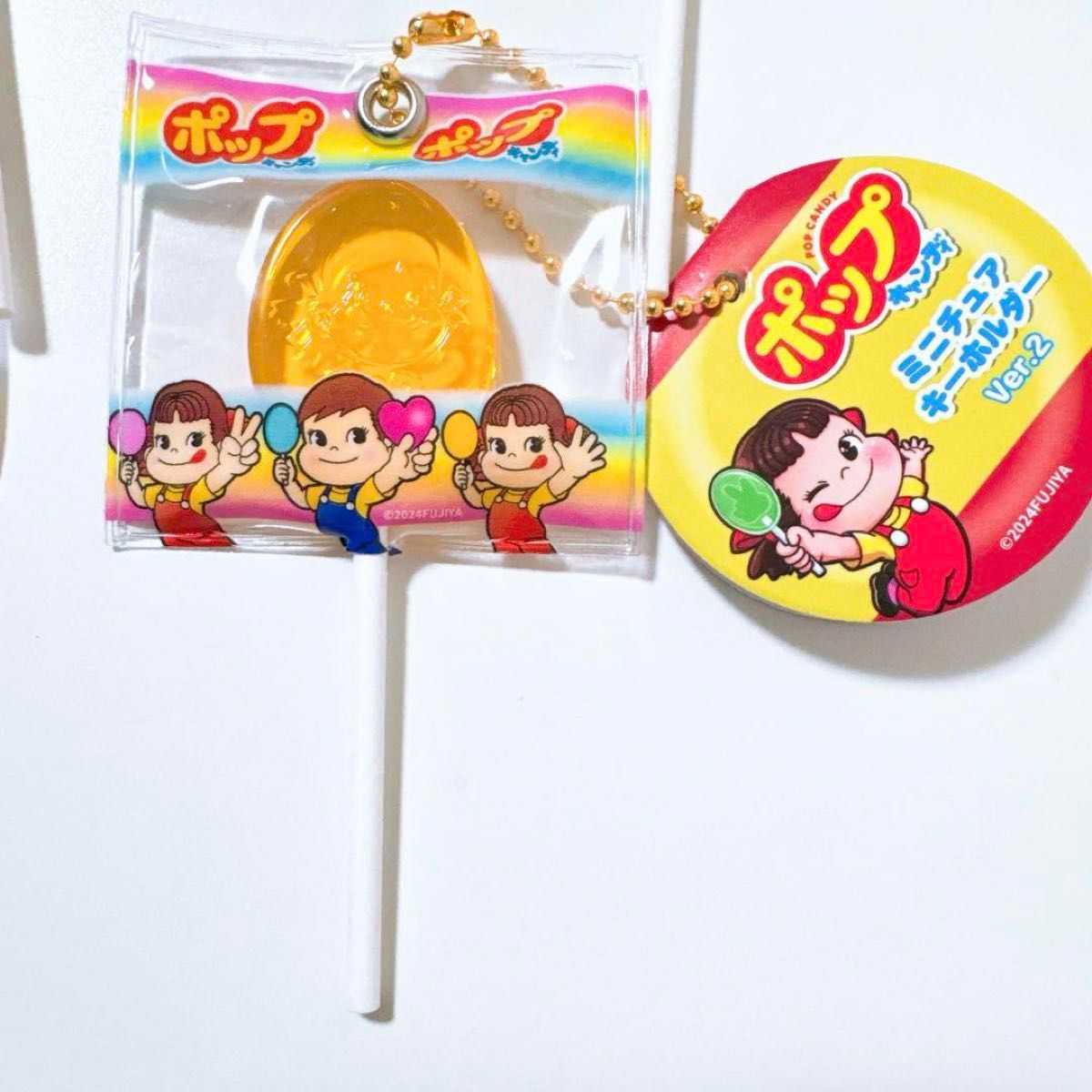 不二家 ミルキーミニチュアキーホルダー ペコちゃん タイトー