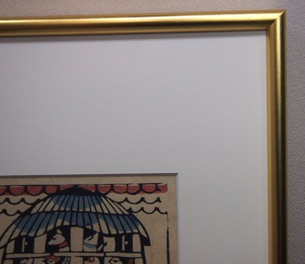 真作保証】 渡辺禎雄 仮題 「ノアの箱舟」 型染め版画 直筆 真作保証】 渡辺禎雄 仮題 「ノアの箱舟」 型染め版画 直筆