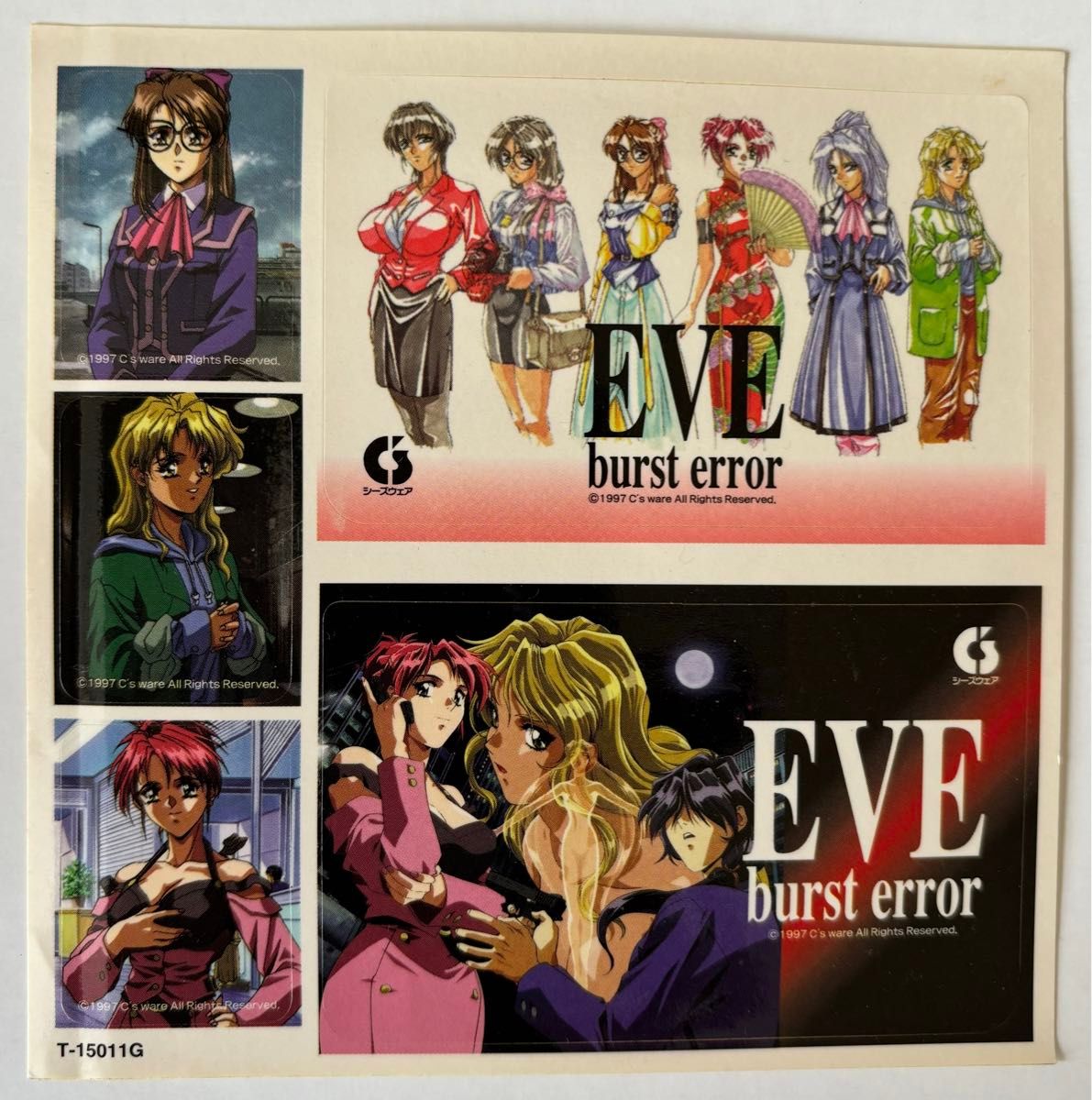 SS) イヴ・バーストエラー プレミアムパック EVE burst error SS) イヴ・バーストエラー プレミアムパック EVE burst error