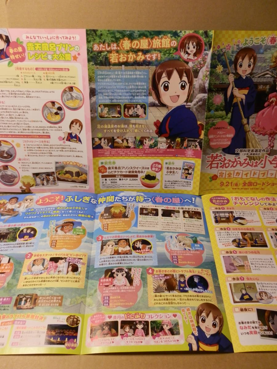 item_image_3
